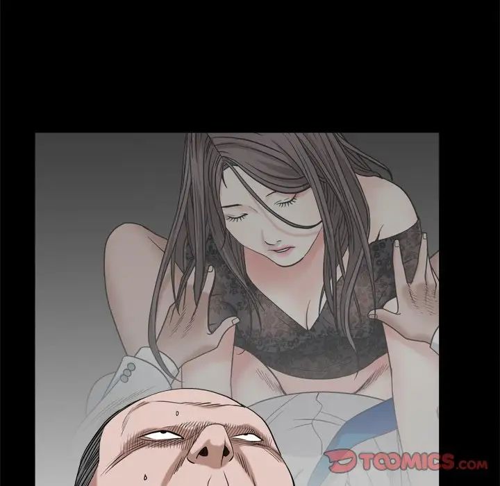 枷锁2：赤脚第8話