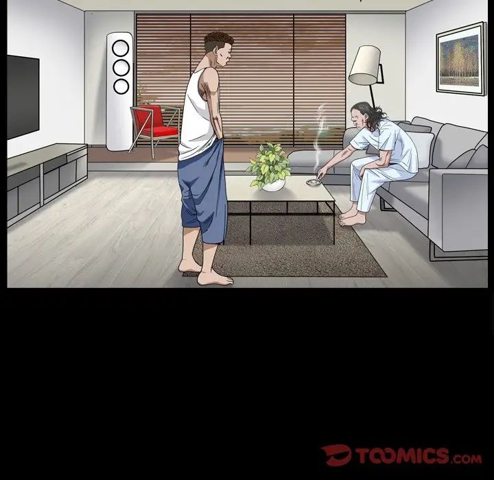 枷锁2：赤脚第8话