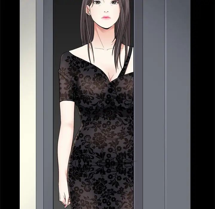 枷锁2：赤脚第8話