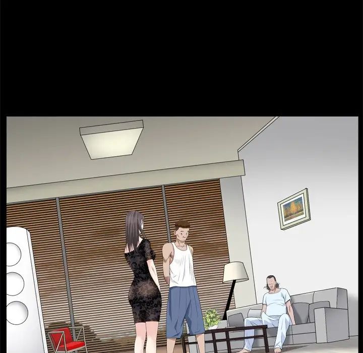 枷锁2：赤脚第8话