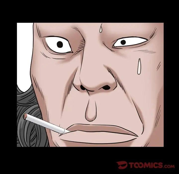 枷锁2：赤脚第8话