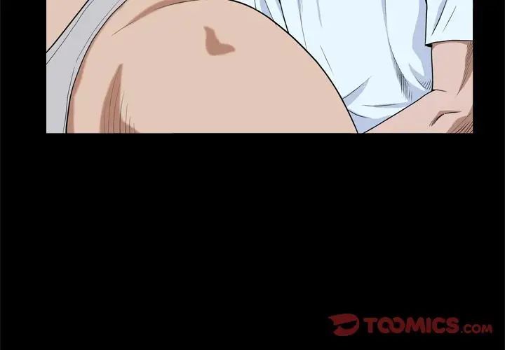 枷锁2：赤脚第9話