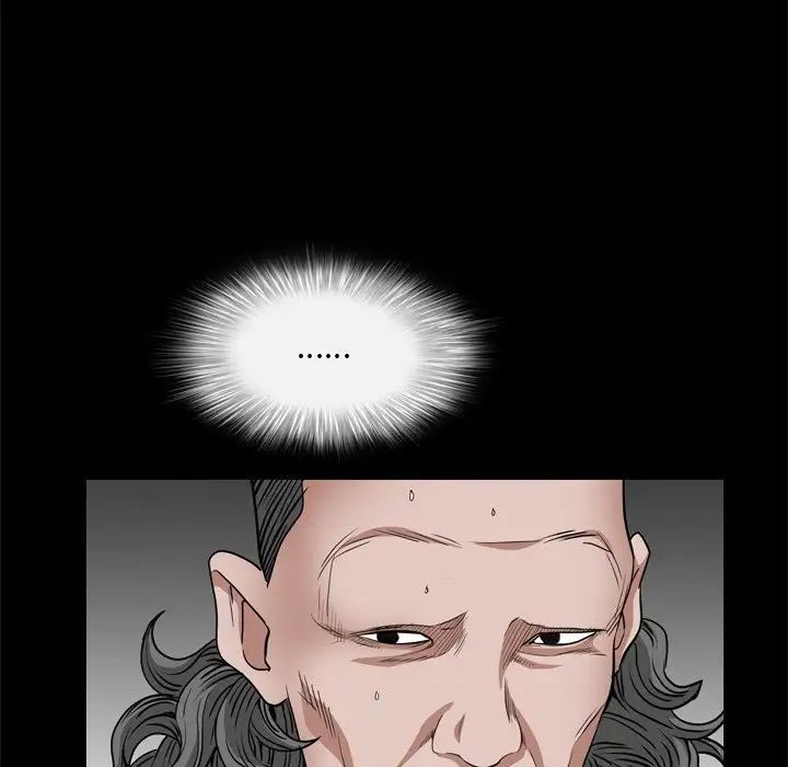 枷锁2：赤脚第9話