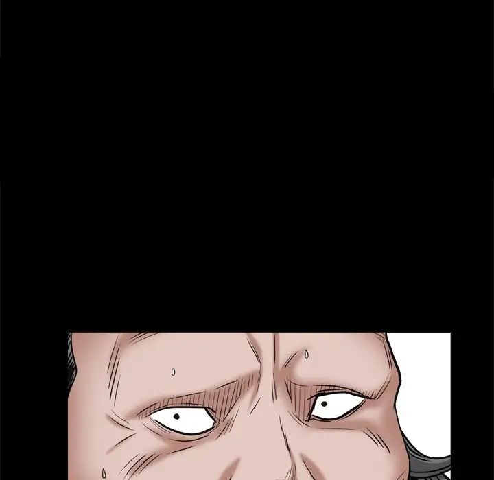 枷锁2：赤脚第9话