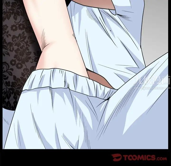 枷锁2:赤脚第9話