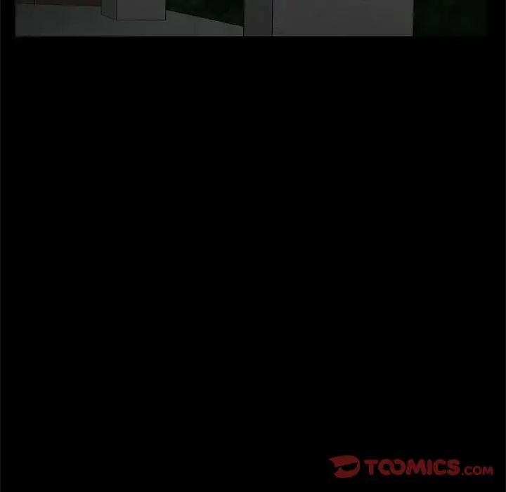 枷锁2：赤脚第9话