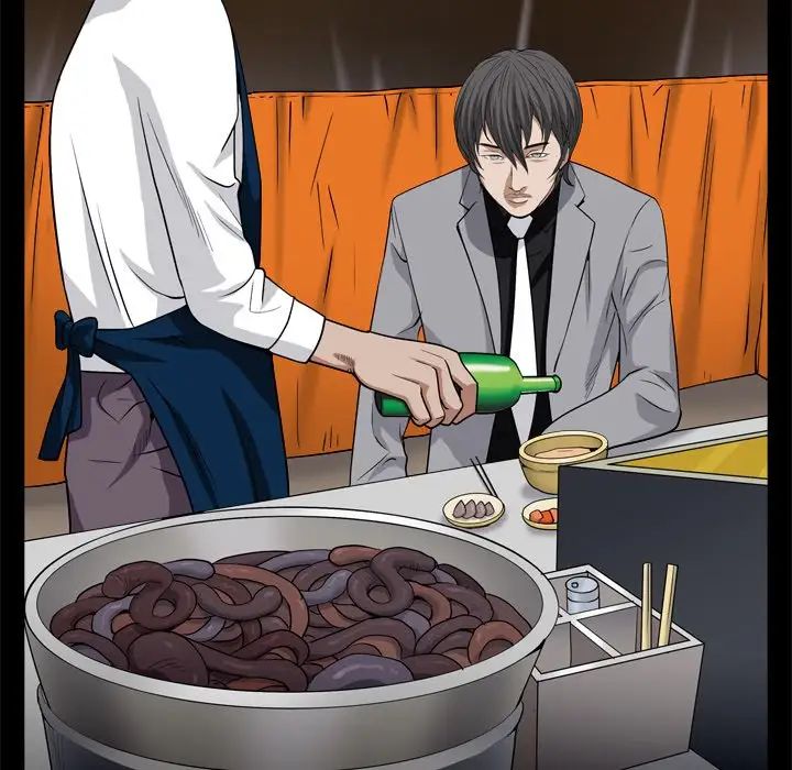 枷锁2：赤脚第9话