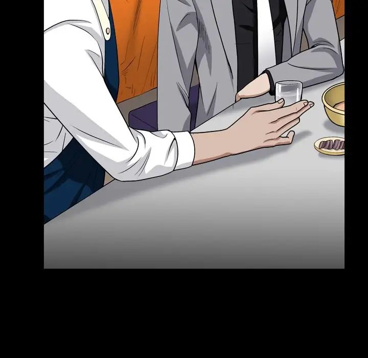 枷锁2：赤脚第9话