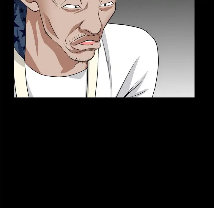 枷锁2：赤脚第9话