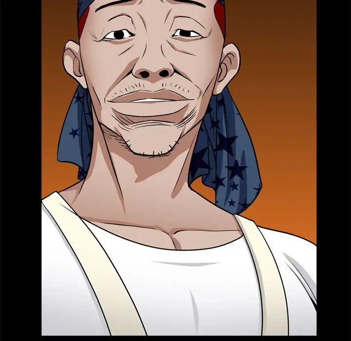 枷锁2：赤脚第9话