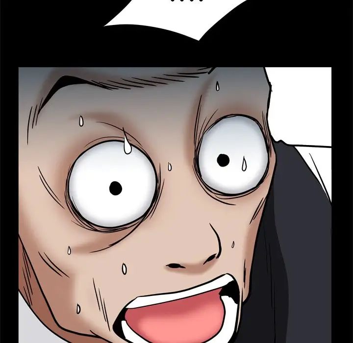 枷锁2：赤脚第9话