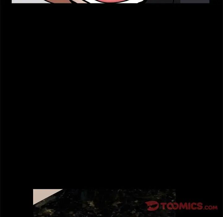 枷锁2：赤脚第9话