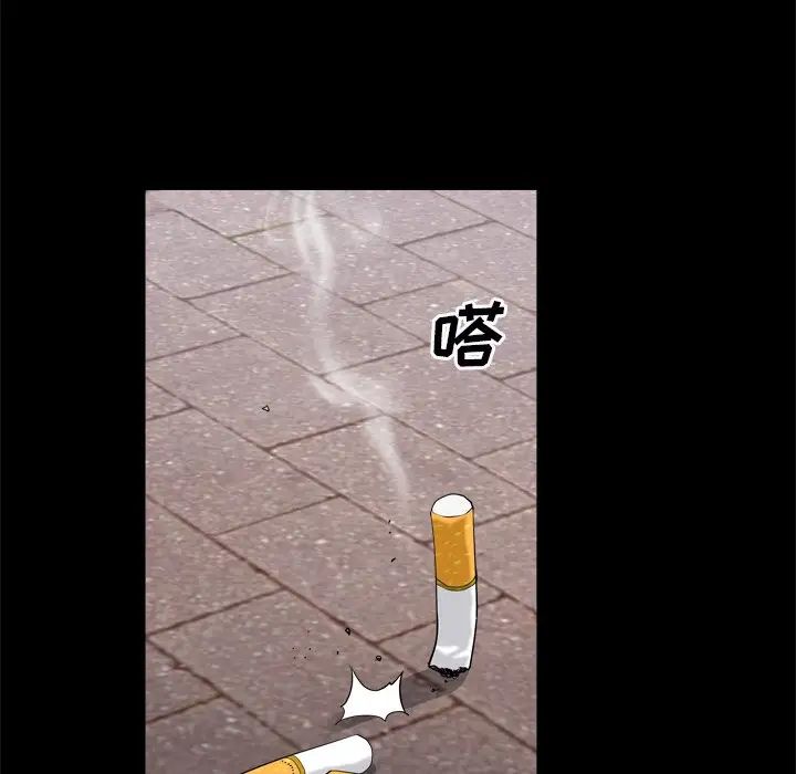 枷锁2:赤脚第10话