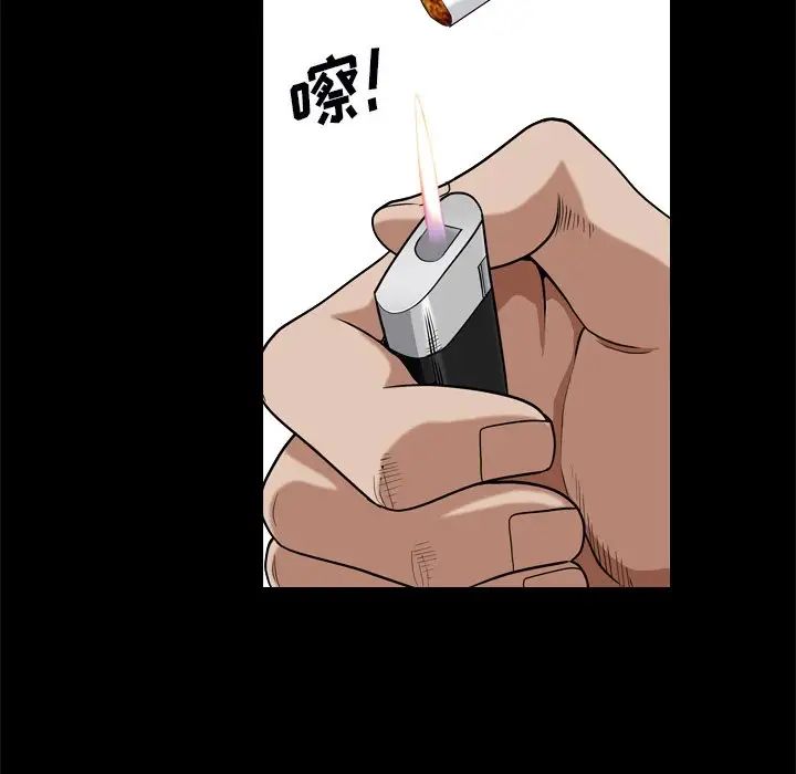 枷锁2：赤脚第10話