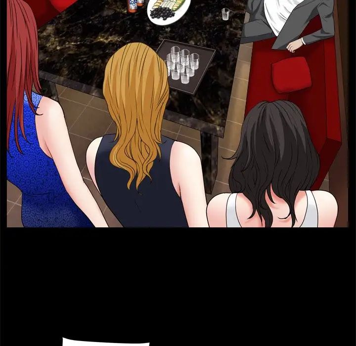 枷锁2:赤脚第10话