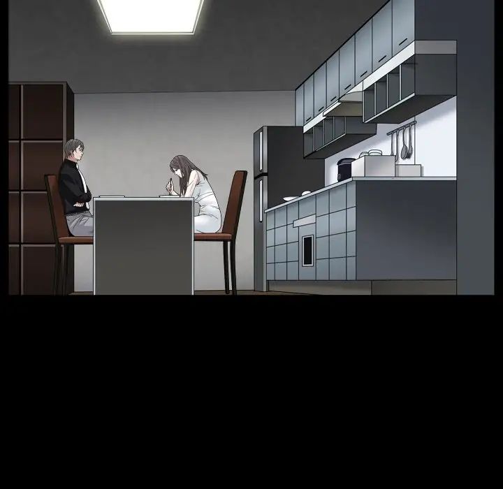 枷锁2：赤脚第11话