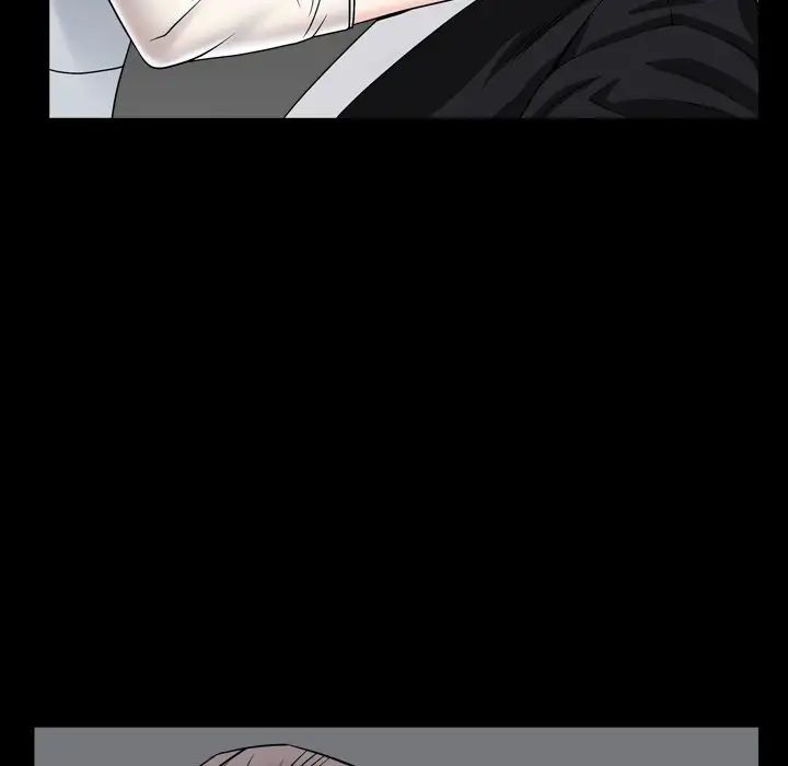 枷锁2：赤脚第11话