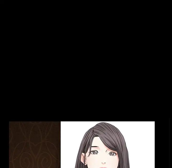 枷锁2：赤脚第12话