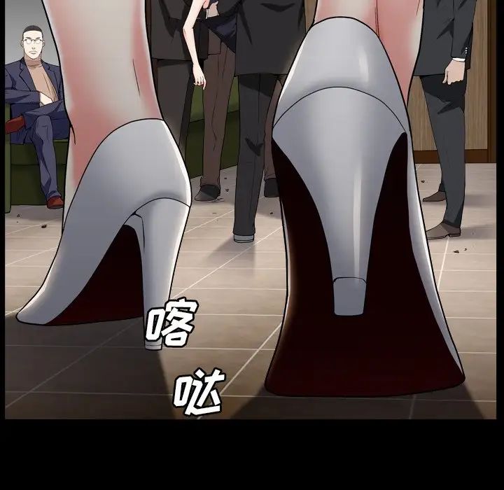 枷锁2：赤脚第12话