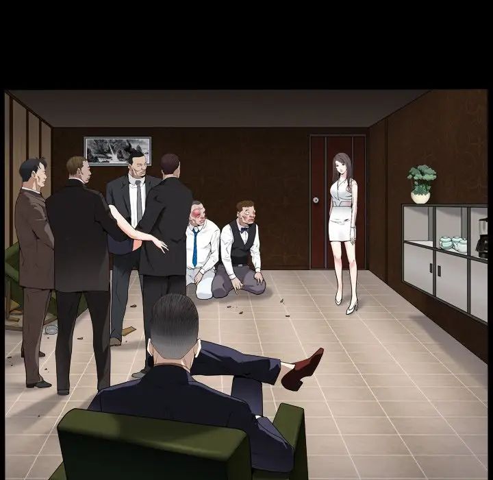 枷锁2：赤脚第13话