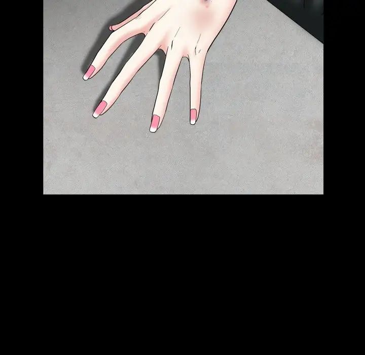 枷锁2:赤脚第13话