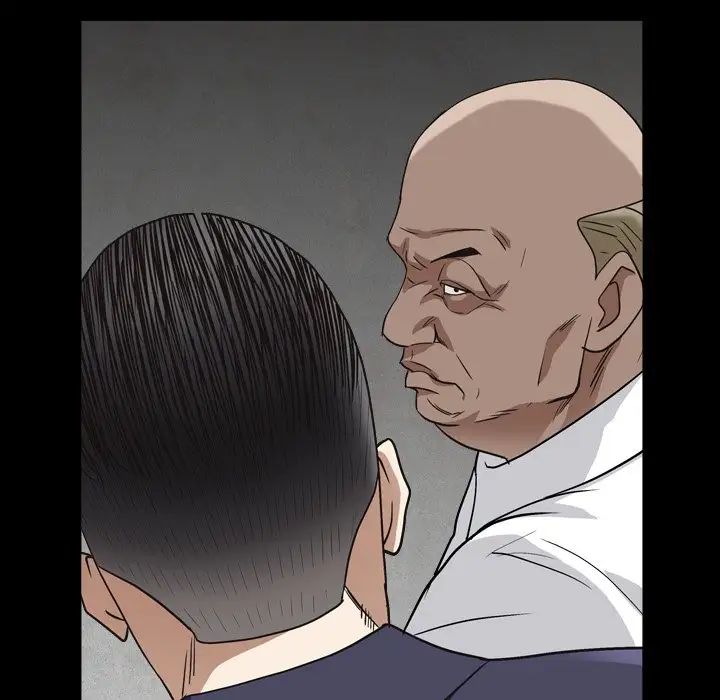 枷锁2:赤脚第13话