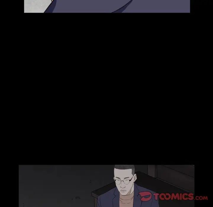 枷锁2:赤脚第13话