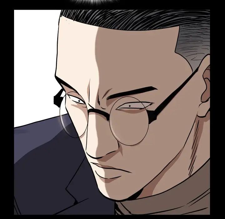 枷锁2:赤脚第13话