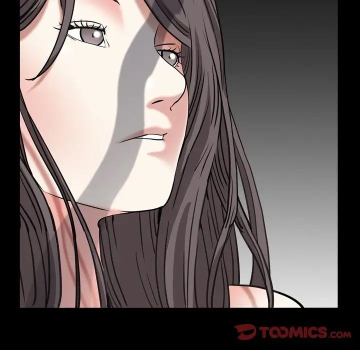 枷锁2:赤脚第13话