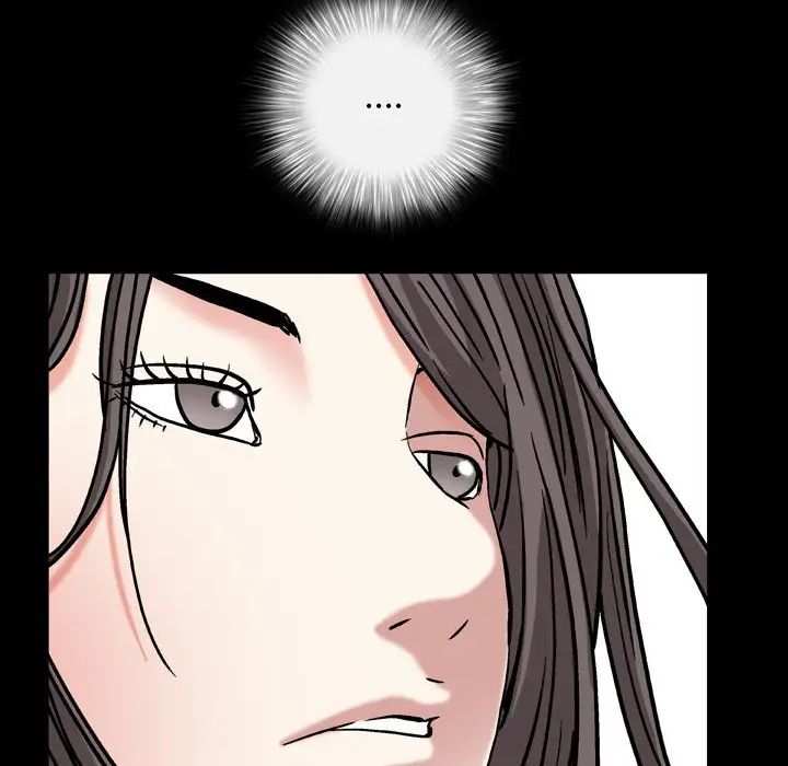 枷锁2：赤脚第13話