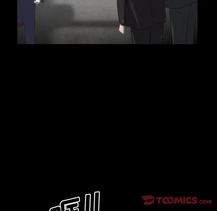 枷锁2:赤脚第13话