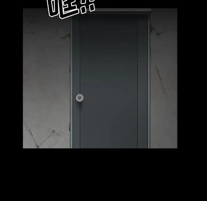 枷锁2:赤脚第13话