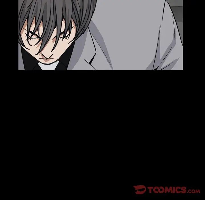 枷锁2：赤脚第13话