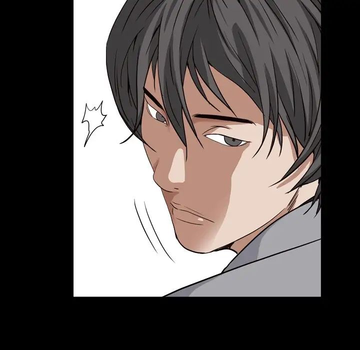 枷锁2：赤脚第13话