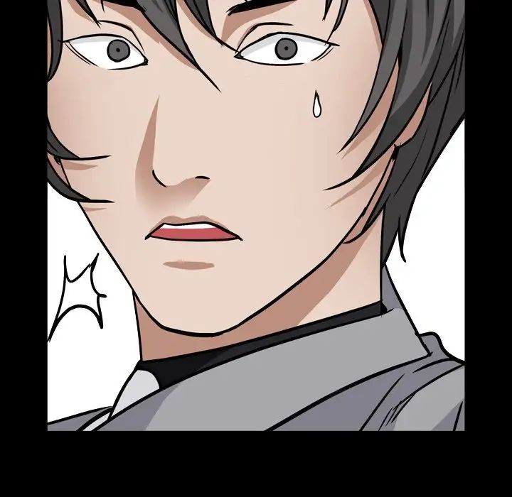 枷锁2：赤脚第14话