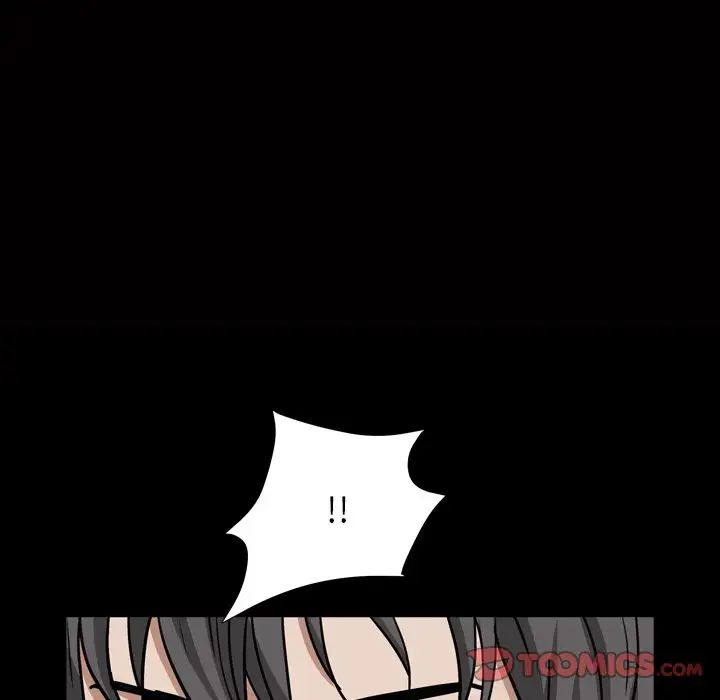 枷锁2：赤脚第14話