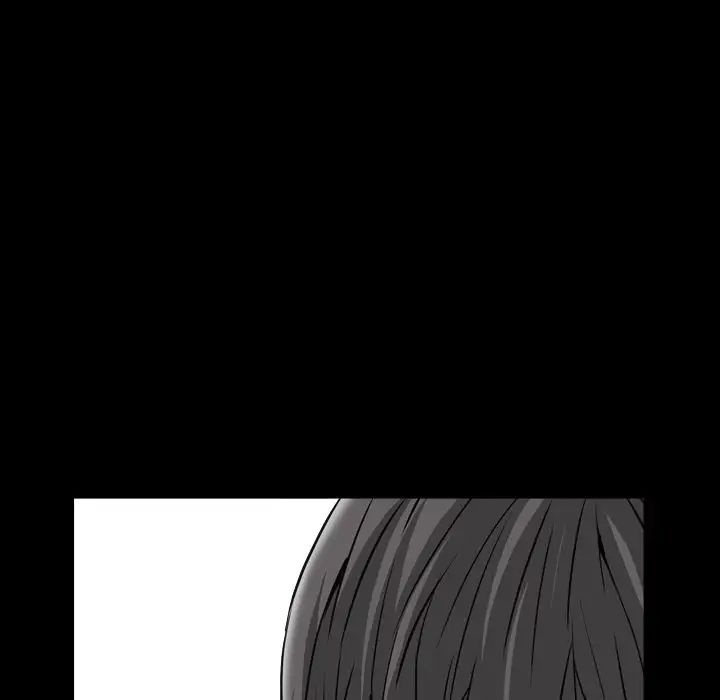 枷锁2：赤脚第14話