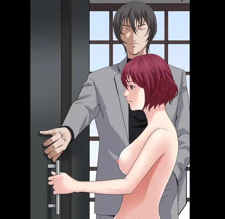 枷锁2：赤脚第14話