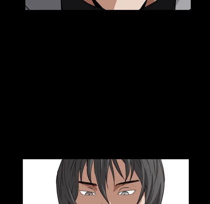 枷锁2：赤脚第14話