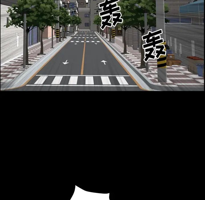 枷锁2：赤脚第14話