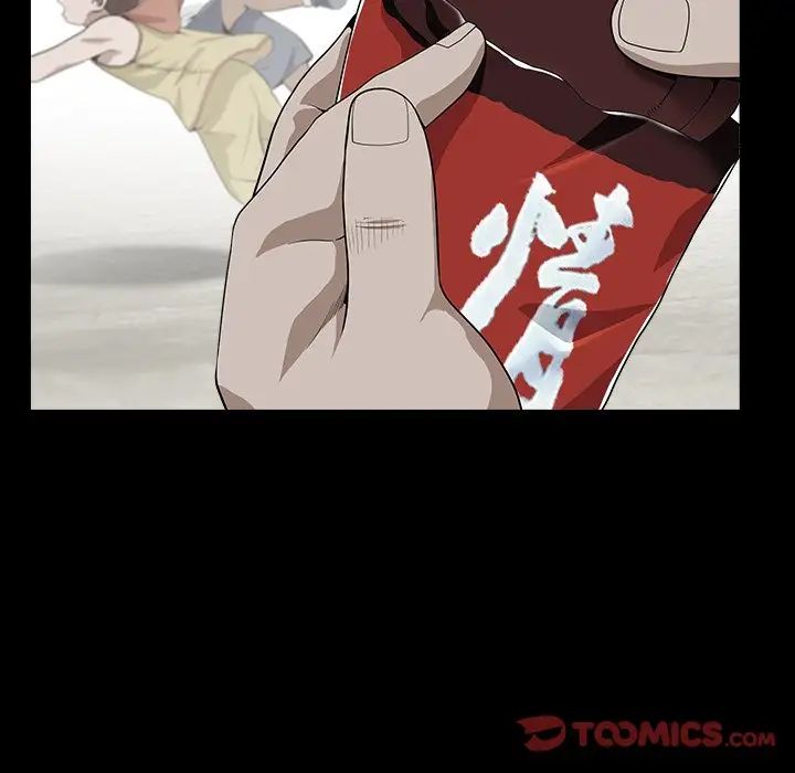 枷锁2：赤脚第16话