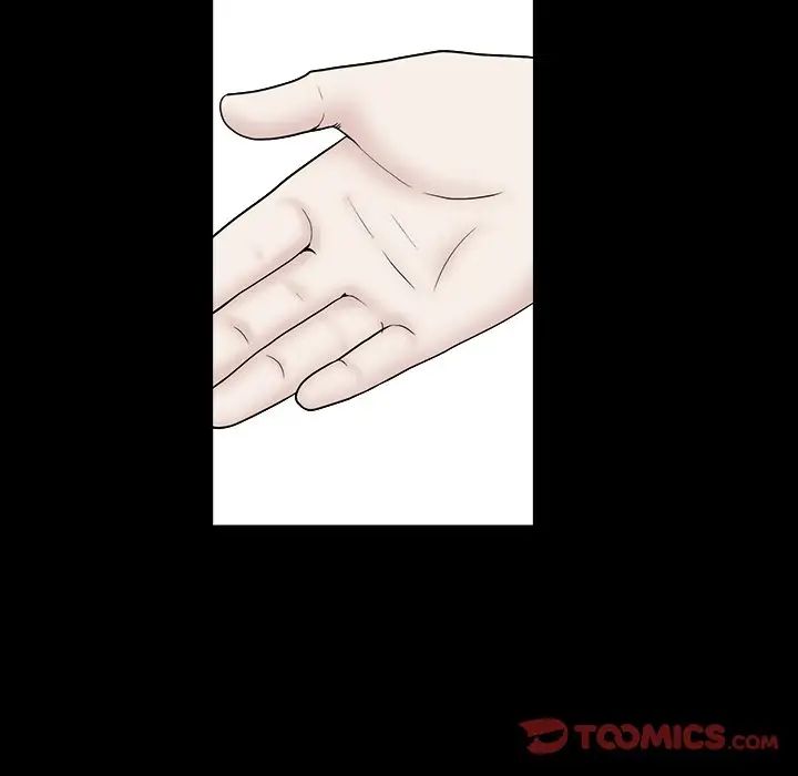 枷锁2：赤脚第16話