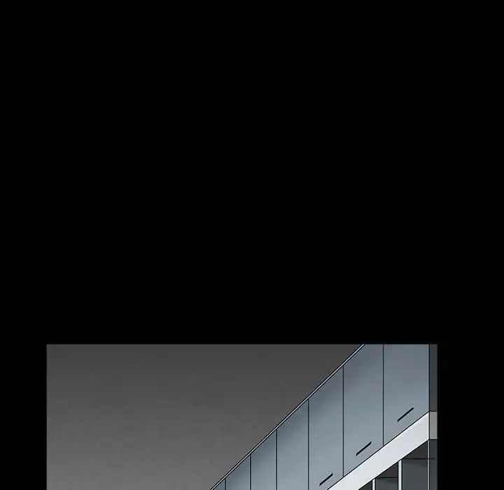 枷锁2：赤脚第16話