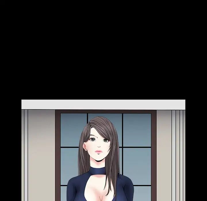 枷锁2：赤脚第16话