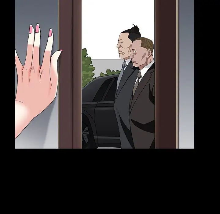 枷锁2：赤脚第16话