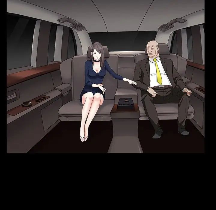 枷锁2：赤脚第16话