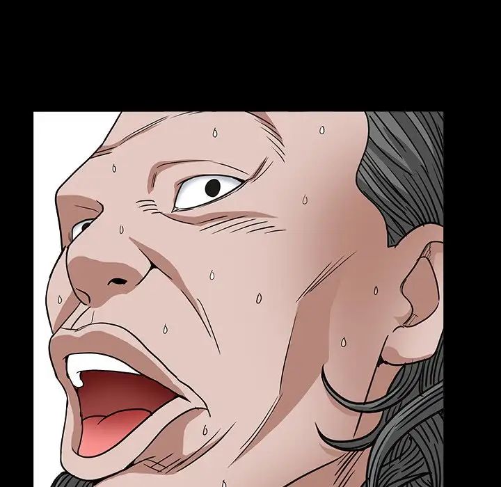 枷锁2：赤脚第16話