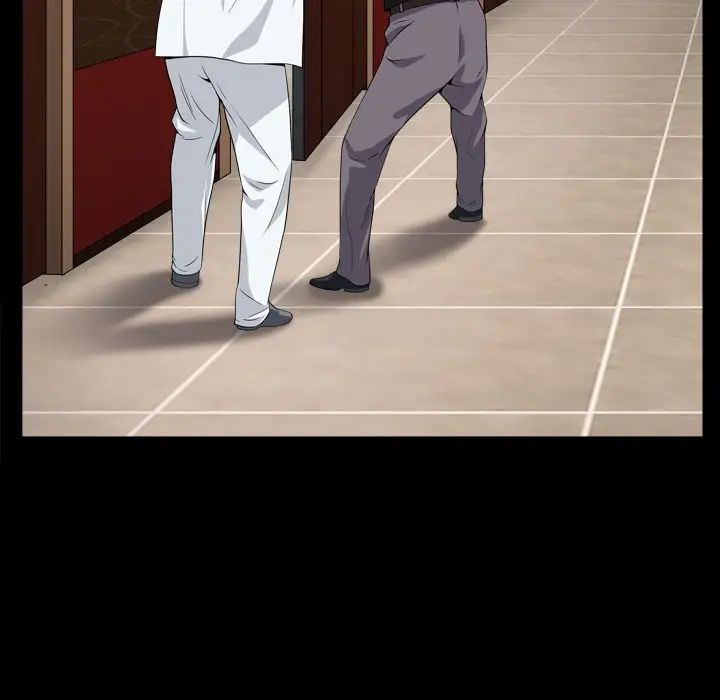 枷锁2：赤脚第17话