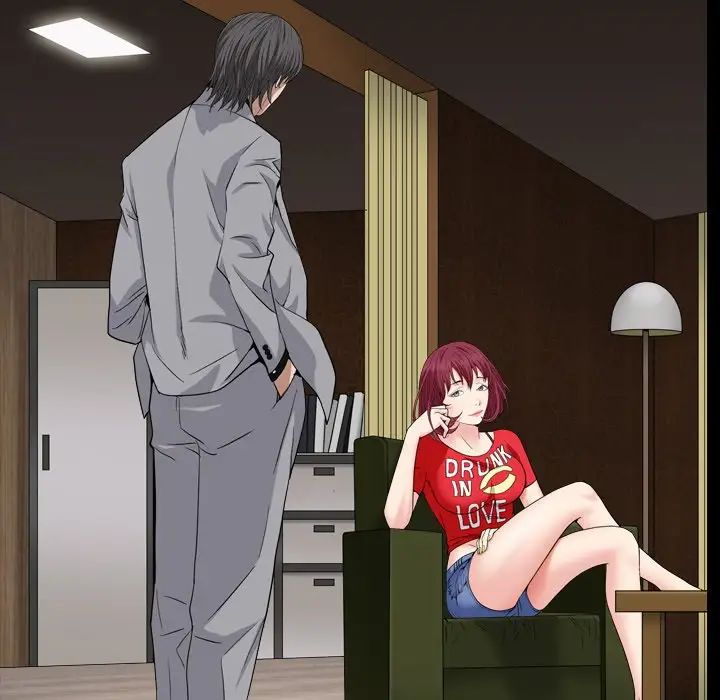 枷锁2:赤脚第17话