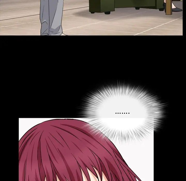 枷锁2：赤脚第17话